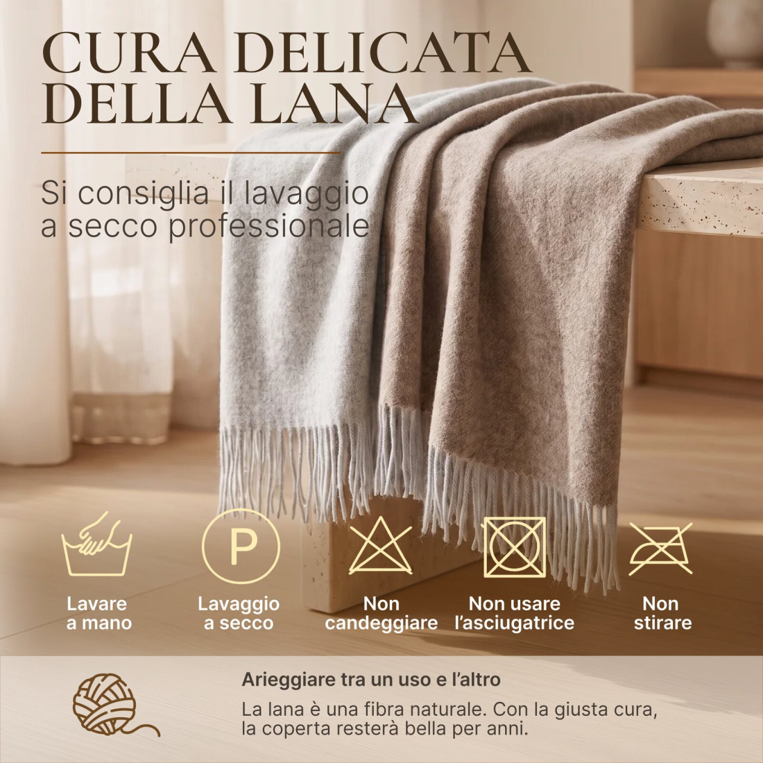 Coperta reversibile in lana merino · 9