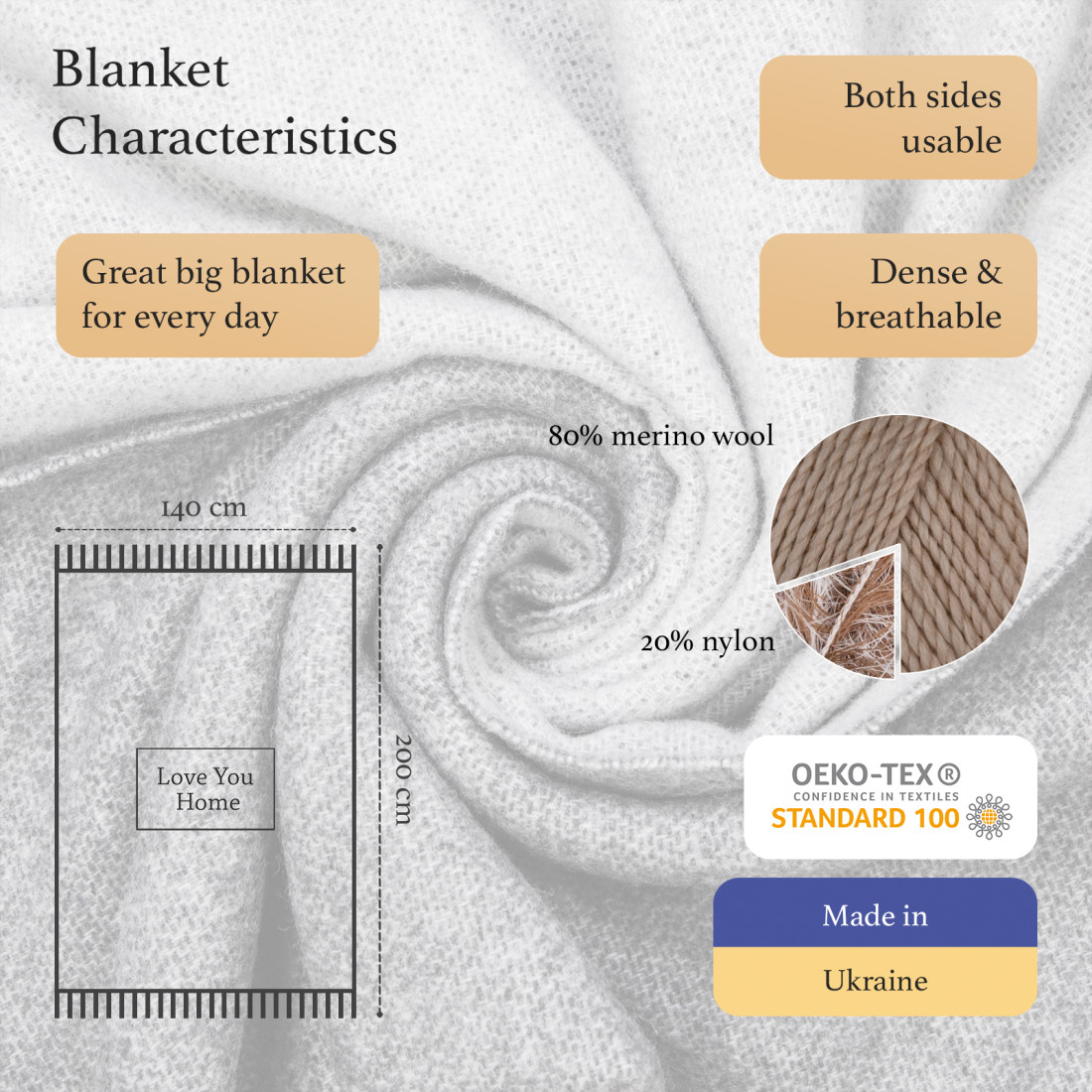 Coperta reversibile in lana merino · 4