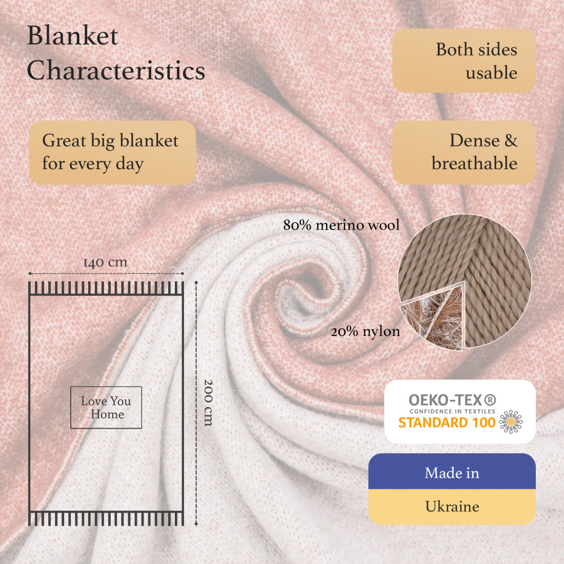Coperta reversibile in lana merino · 2